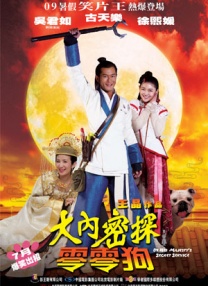 自拍亚洲区