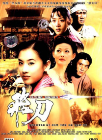 91九色精品国产