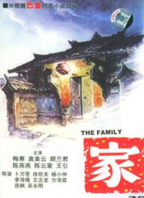 一本在线免费视频