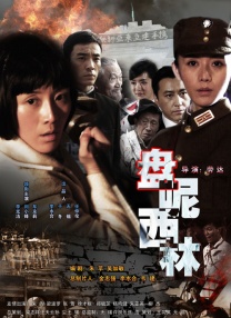 学长别c了