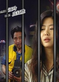 成人午夜视频网站