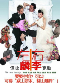欧美高清免费精品国产自