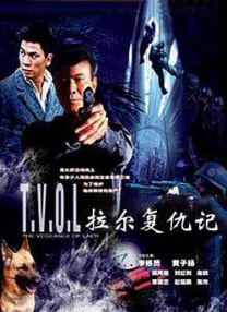 一区 二区 自拍