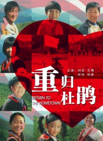 国产综合久久