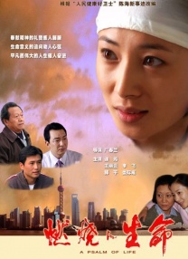 久久亚洲aⅴ精品网站婷婷