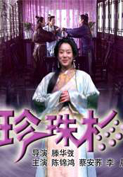 国99久9在线|免费