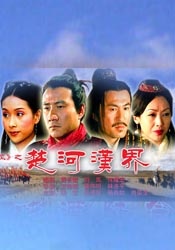 亚洲高清在线观看视频