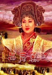 夫人无法阻止的欲望
