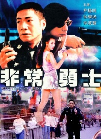 成人p站proumb入口