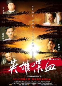 看黄色a级片