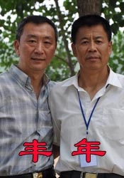 日韩一区二三区无