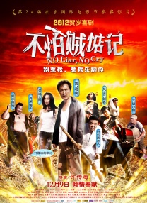 亚洲欧美日韩综合网导航