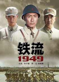 久久精品国产久精国产果冻传媒