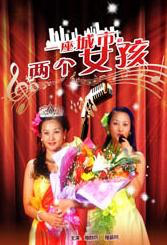 亚州激情