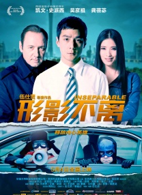 美女露巨胸