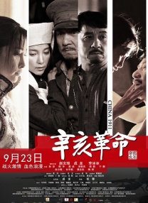 医疗部的幸福