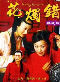 a级黄色毛片三