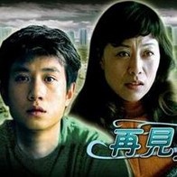 天天干天天射天天爽