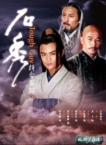伦理片在线免费观看