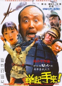 国产极品精频在线观看