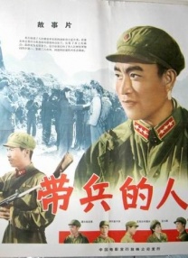 国产在线观看免费一级