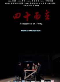影音先锋5566资源