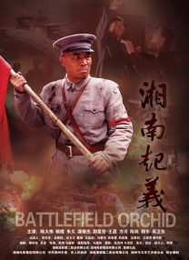 不卡一区二区三区四区