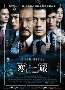 欲望和沙发