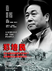 精东影业果冻传媒蜜桃