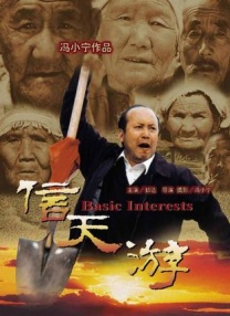 色视频一区