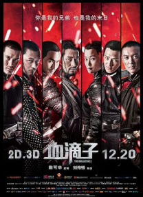 91麻豆看片
