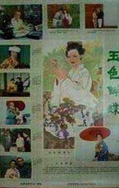 免费观看欧美一区二区三区