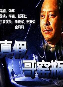 高清中文字幕免费观在线
