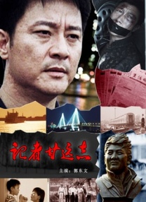 91a级片