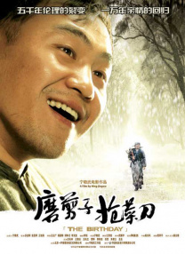 亚洲视频播放