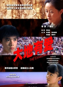 高清一级毛片