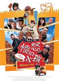 九月婷婷亚洲综合在线