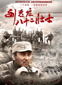 婷婷色影
