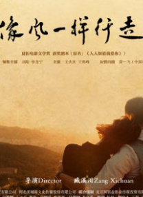 我和少妇老师嗯哦啊第15章