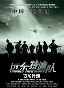 木下凛凛子在线观看