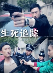 女演员的演技
