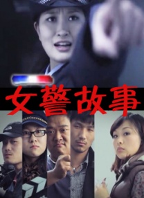 国产亚洲美女精品久久久久狼