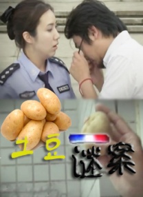 巨乳色网址