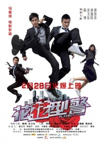 亚洲天堂精品视频