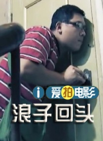 青丝影院免费观看电视剧策驰暖暖国