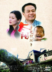 激情综合站