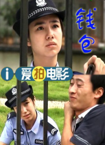日韩在线视频第一页