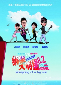 福利网站在线观看
