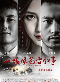 里番在线播放