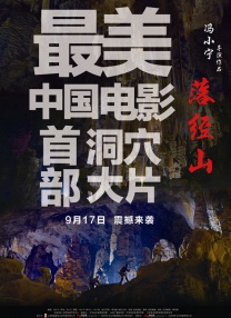 亚洲深夜在线